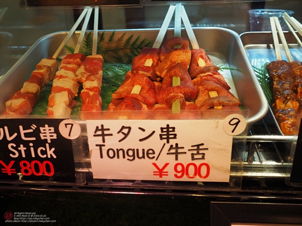 P5260057_縮.JPG